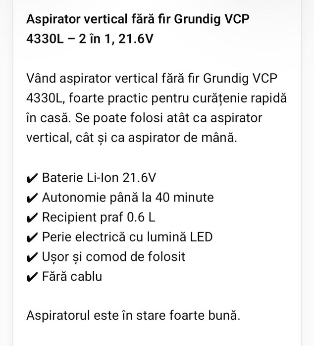 Aspirator vertical fara fir GRUNDING nou