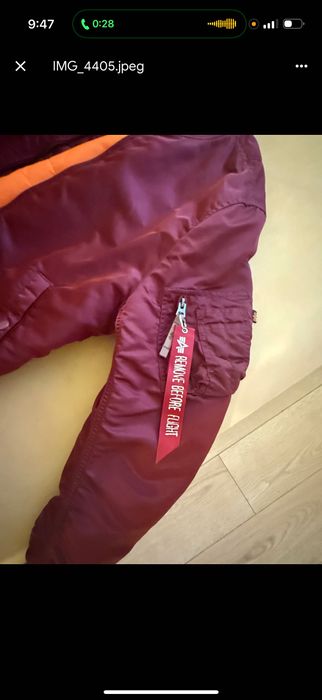 Alpha Industries VF 59 Maroon Яке