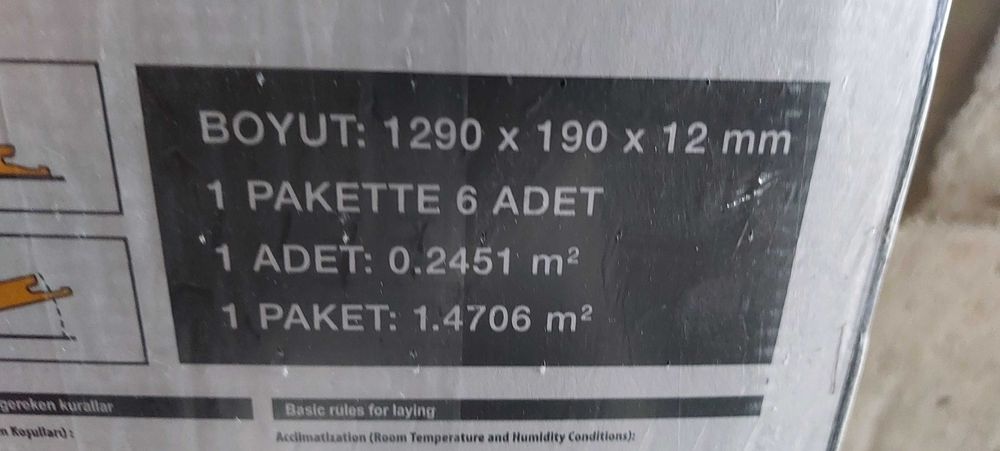 Ламиниран паркет 12 mm, Теракотени плочки