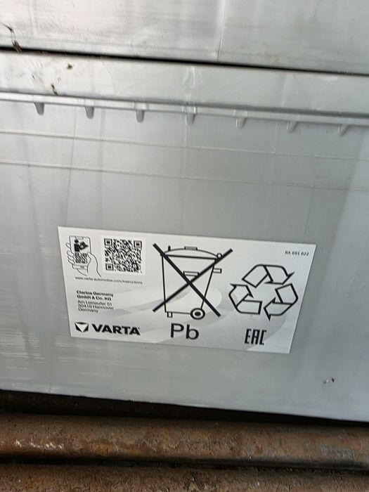 Baterie Varta 12v 225Ah 1150A