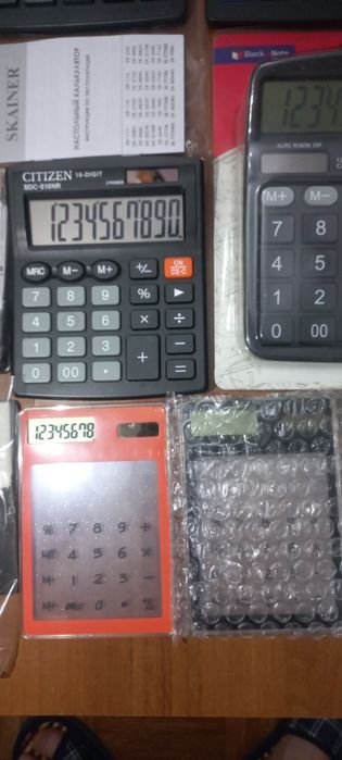 Калькулятор / калькуляторы