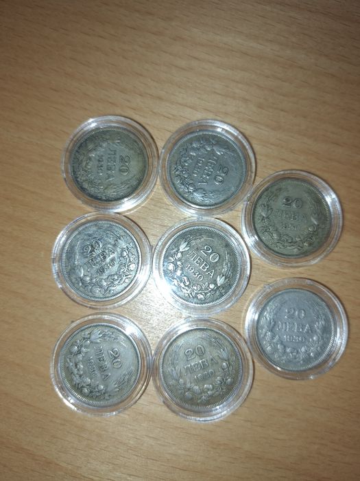 Сребърни монети 7е бр.