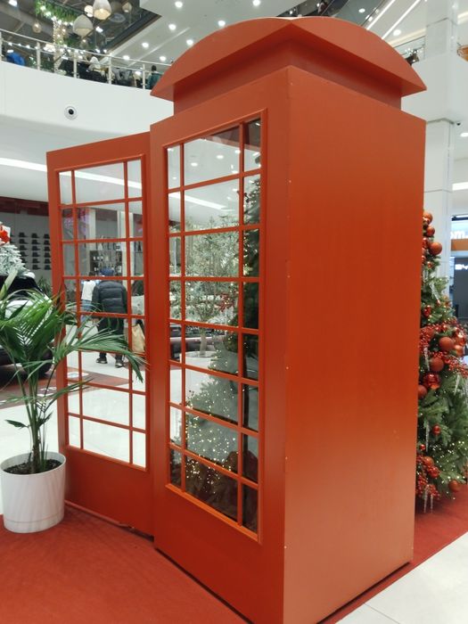 Телефонная будка