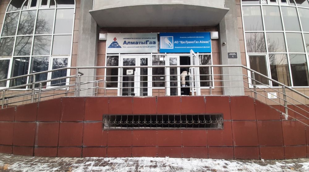 Газификация частных домов под ключ Проведение газа Газификация бань