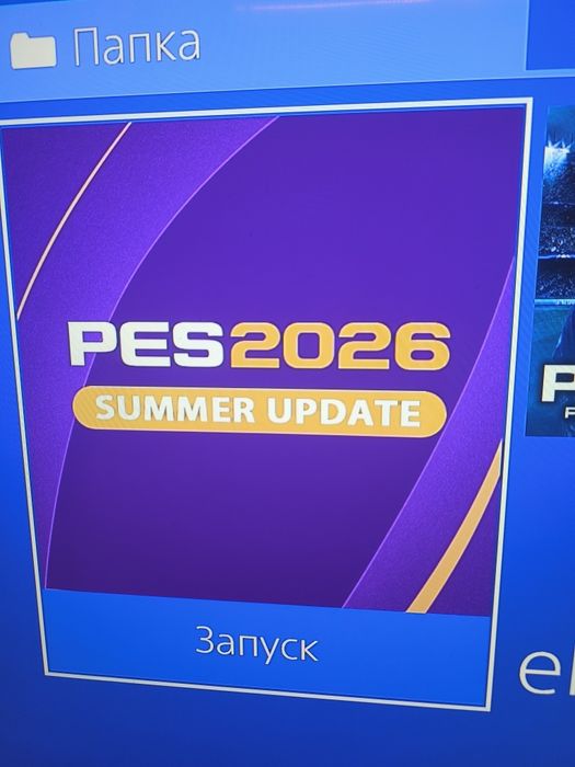 ps4  9.00 vzlom 2 ta jostik orginal