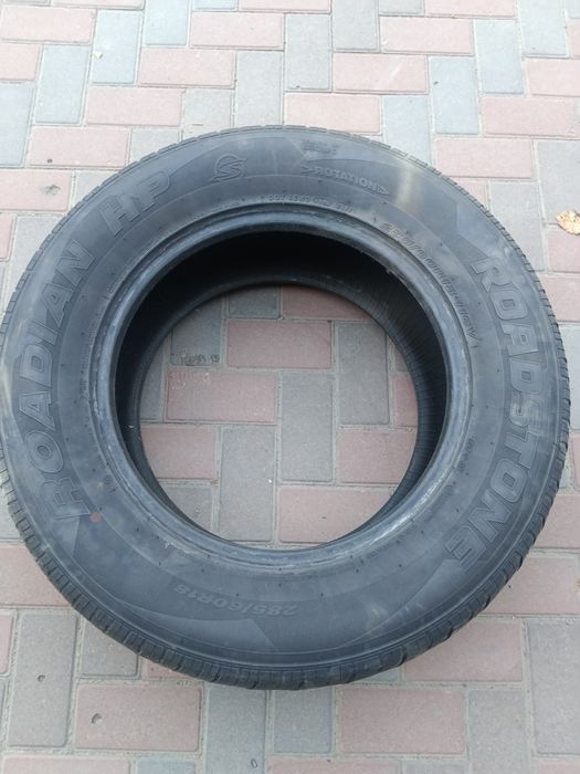 Продаю резину летнию