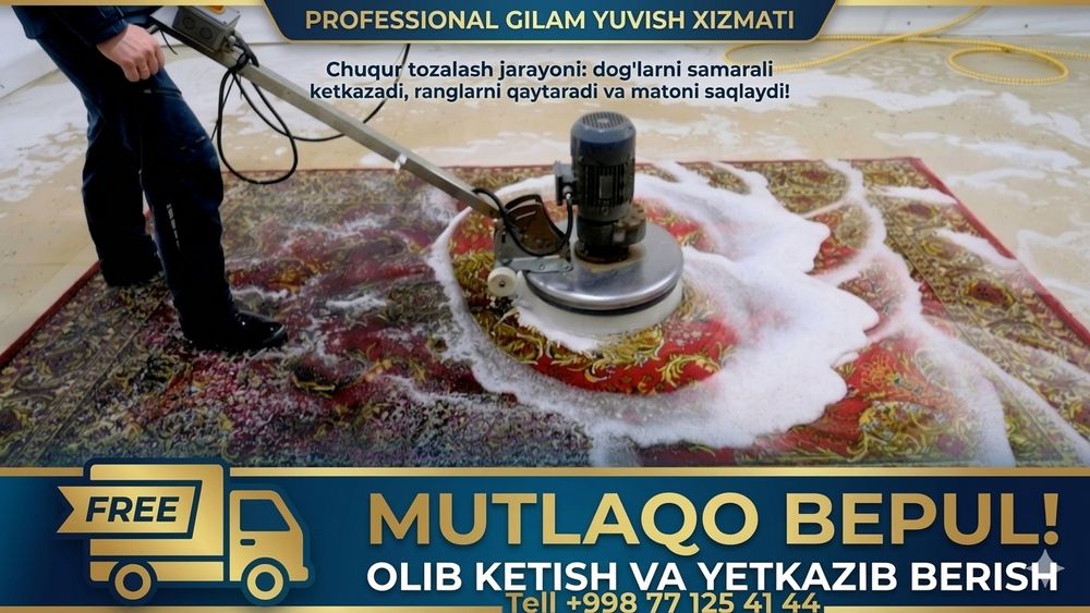 Mirobod Gilam yuvish / Стирка ковров Mebel yuvish Parda yuvish