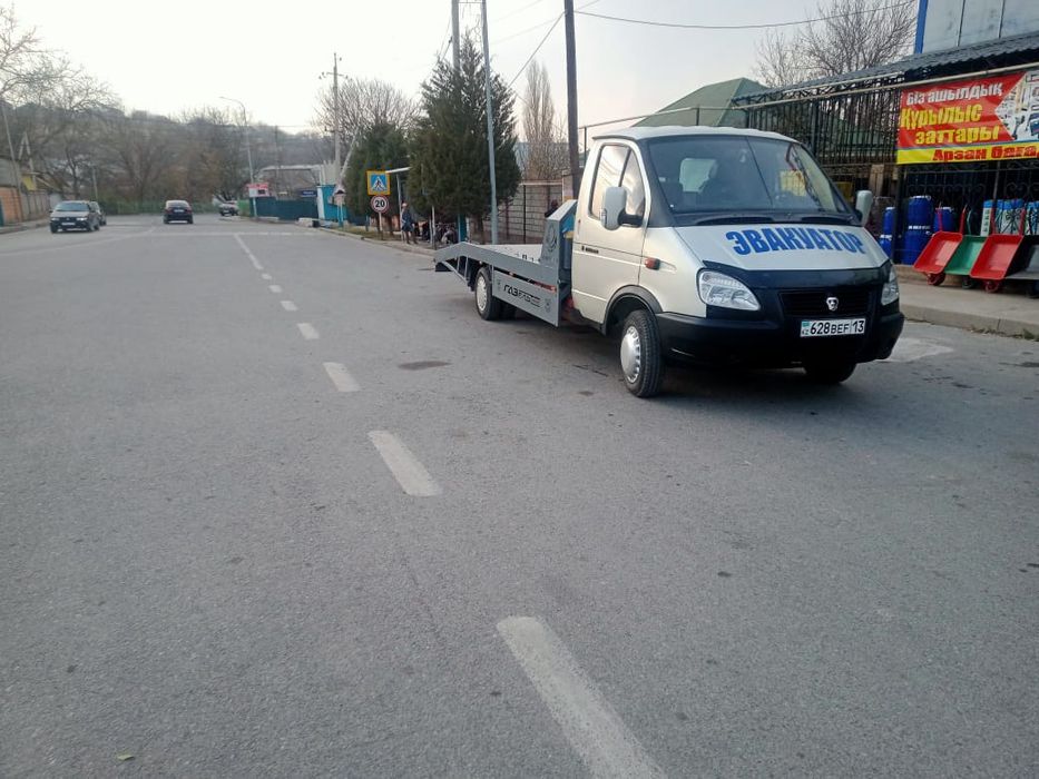 Услуги эвакуатора