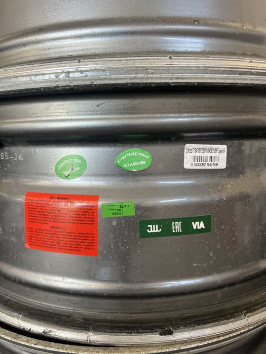 Продам диски на 18