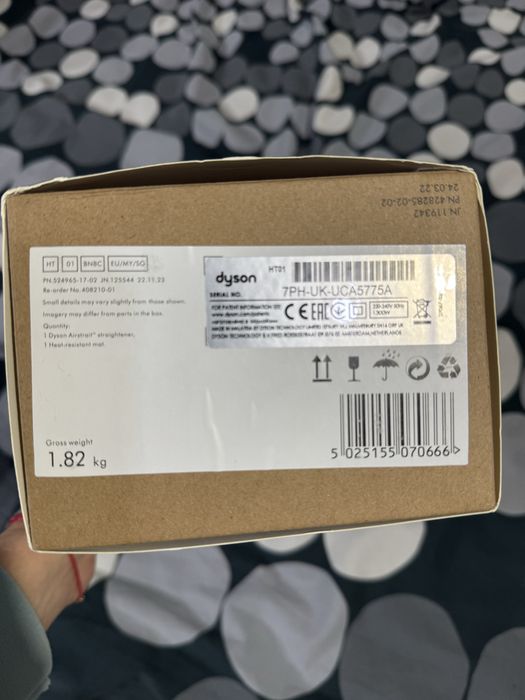 Dyson airstrait преса за коса