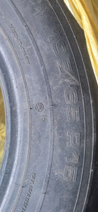 Автошины летние Кама