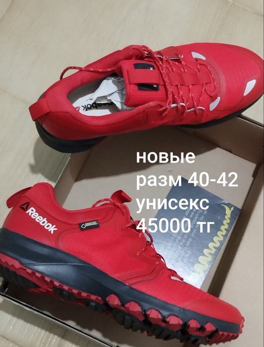 Адидас Adidas кеды кроссовки 36 размер