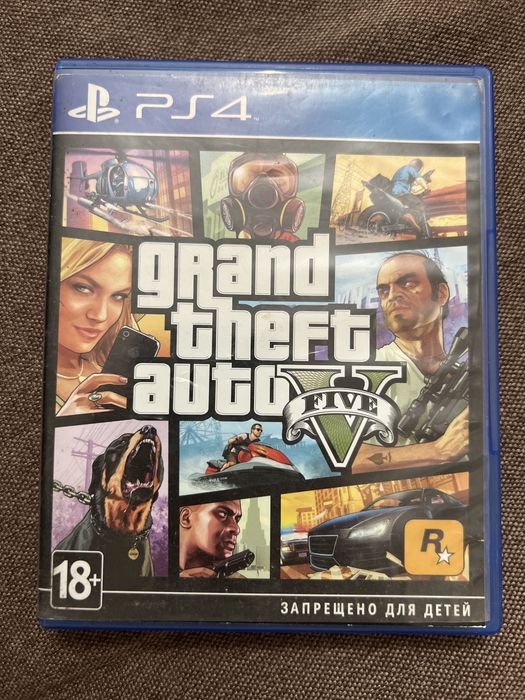 Продаю gta 5 на ps 4