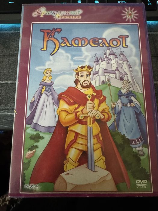 Продавам 11бр децки филми