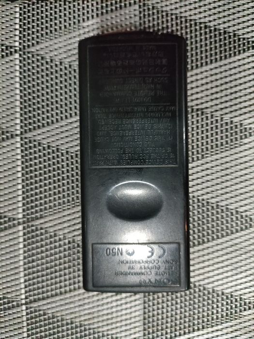 Telecomanda Casetofon Auto Sony Xploud