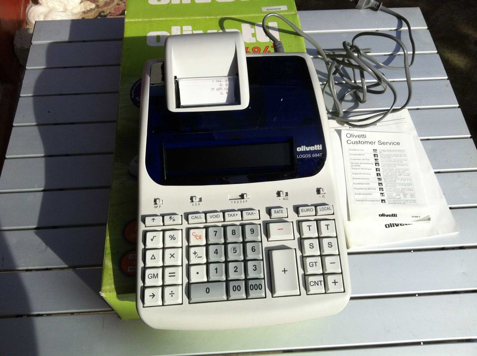 Masina de calcul cu banda de hartie, Olivetti.