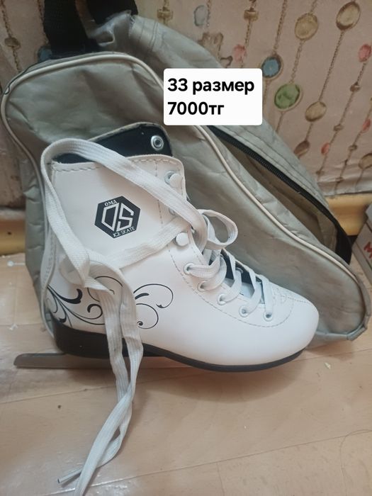 Продам коньков 33, 36 размера
