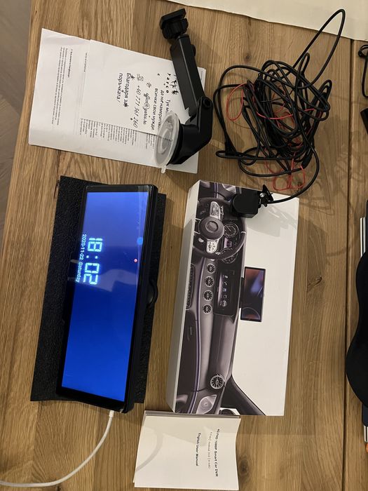 Андроид Навигация за Автомобил