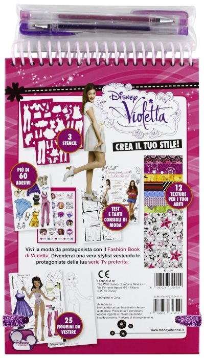 2 детски книжки Creative Studio и Disney Violetta