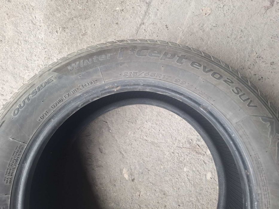 Зимни гуми Hankook 17ки