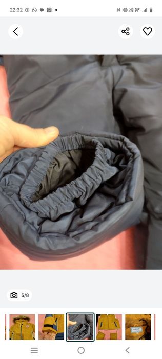 Комбинезон детский