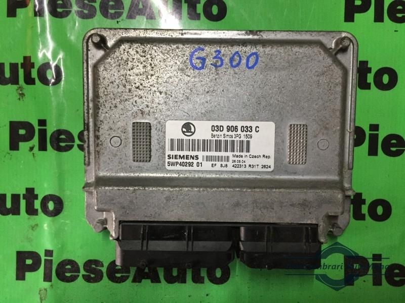 Calculator ecu Skoda Fabia 1999-2008 03D906033C