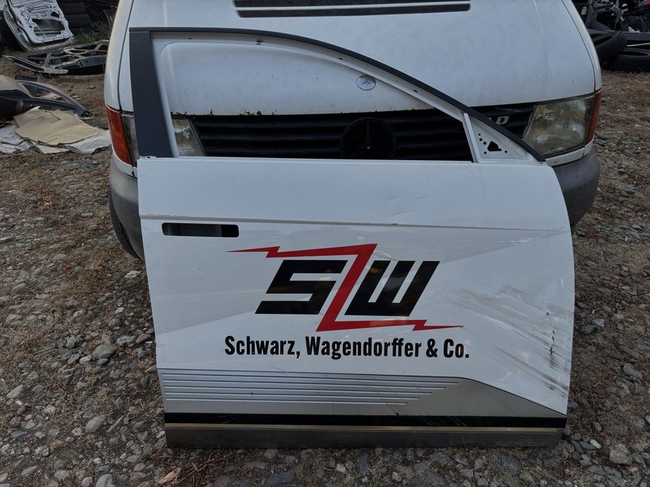 Врата Хюндай/Hyundai Ioniq