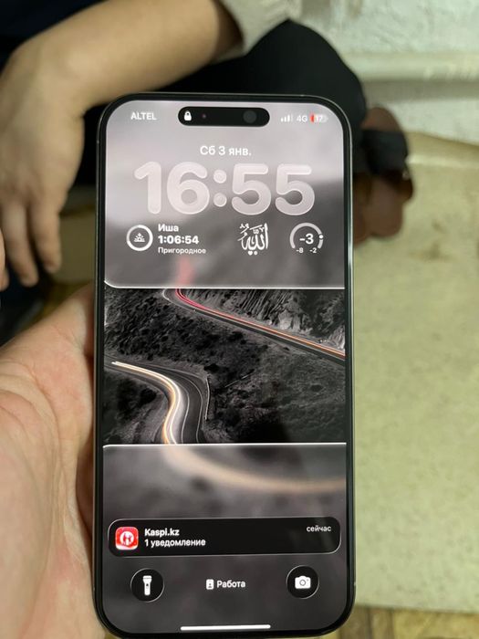 Айфон 16 про мах