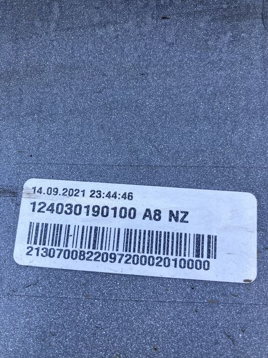 Bara spate Skoda Octavia 4 kombi 2021