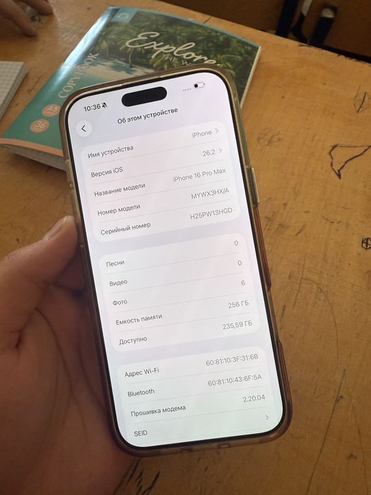 Iphone 16 pro max 256gb