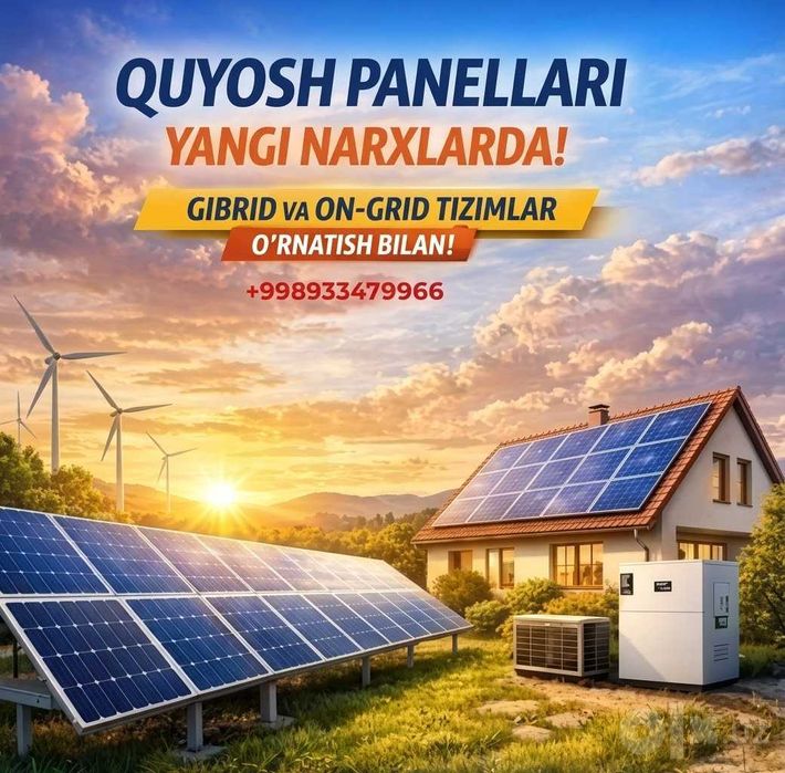 Солнечный панель, quyosh panel, solar panel под ключ