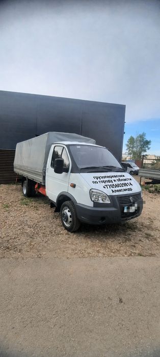 Грузоперевозки по городу и области.