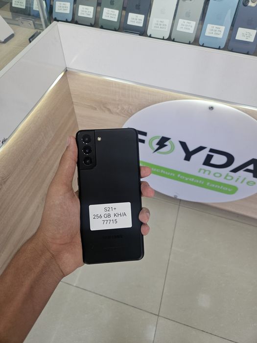 Samsung S21 Plus