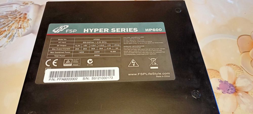 Захранване fsp fortron hyper 600w