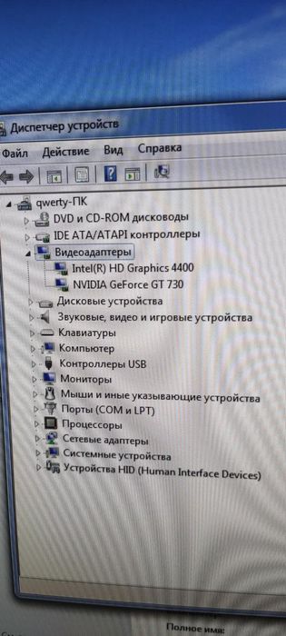 Продается компьютер