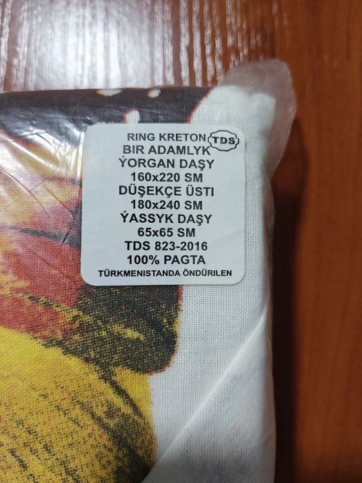 Новые пастельные комплекты 100% хлопок