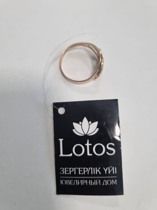Золотое кольцо 19 размер