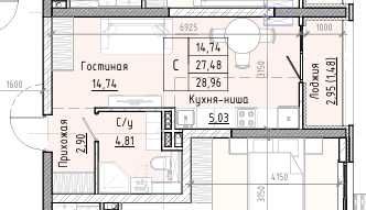 Центр Нового Ташкента 1м² от 1000у.е/ 1комн 28.96м² -Ипотека/Рассрочка