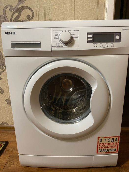Стиральная машинка