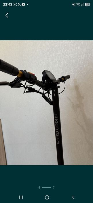 Куго г2 про kudo g2 pro