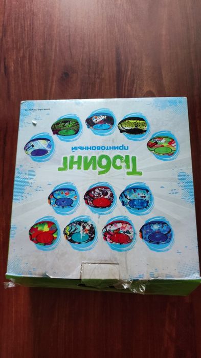 Тюбинг синий и зеленый, Астана