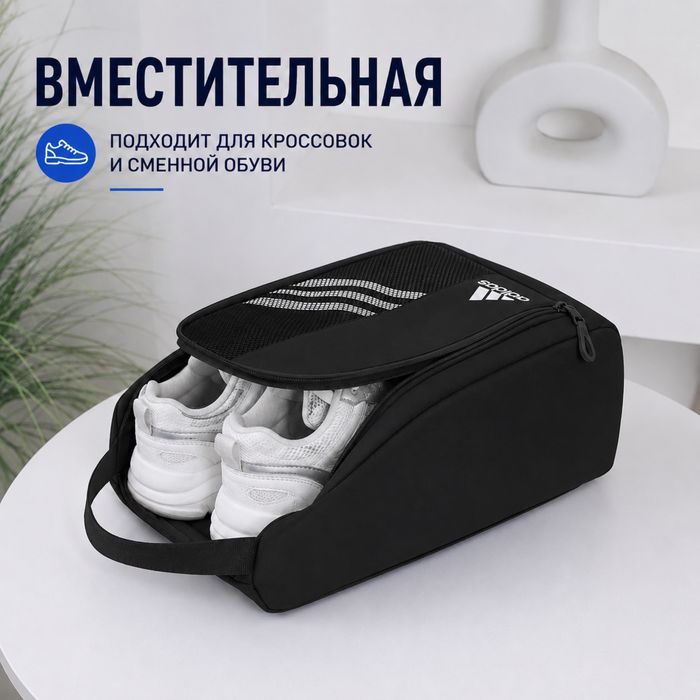 Продам спортивные барсетки, новые