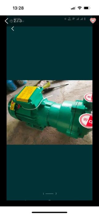 Водяной вакумный насос