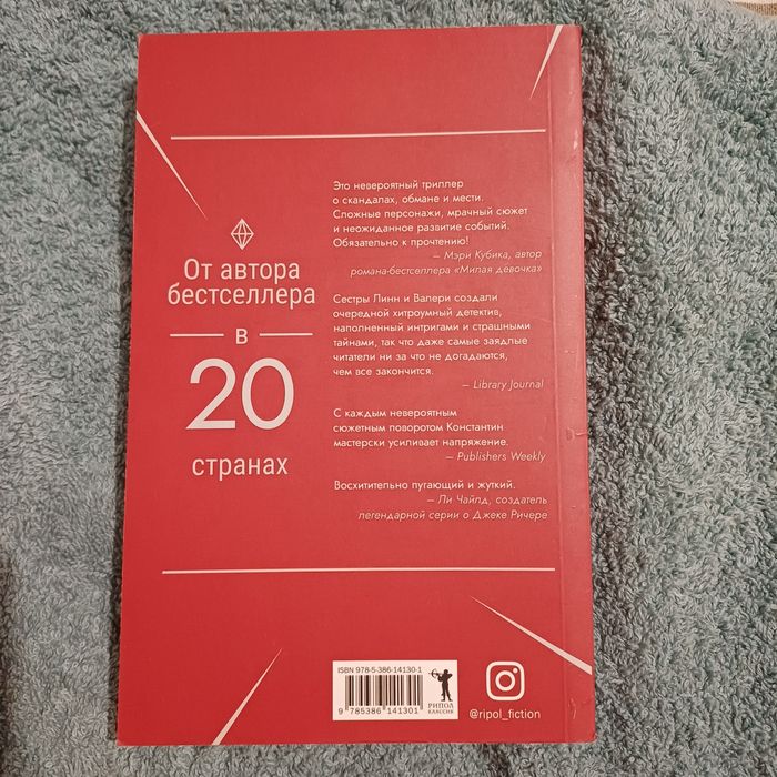 Книги в ассортименте, любая за 800 тг