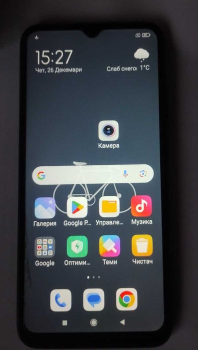 Xiaomi Redmi 9C NFC 32GB 2GB RAM Dual