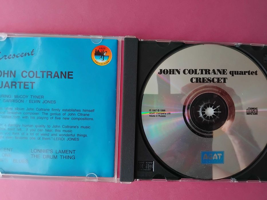 Джаз Дискове: Майлс Дейвис, Джон Колтрейн, Стан Гец, Chet Baker