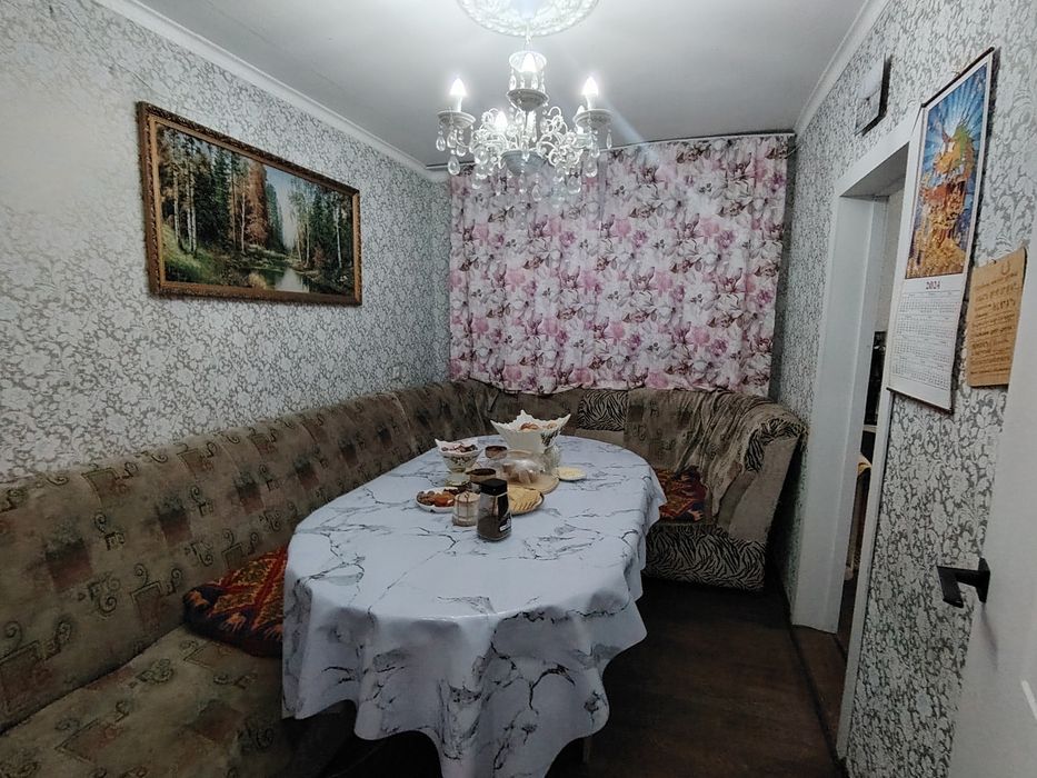 Продается 4ком квартира