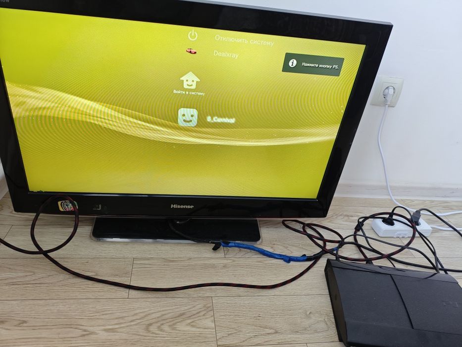 Продам Playstation 3 Super Slim