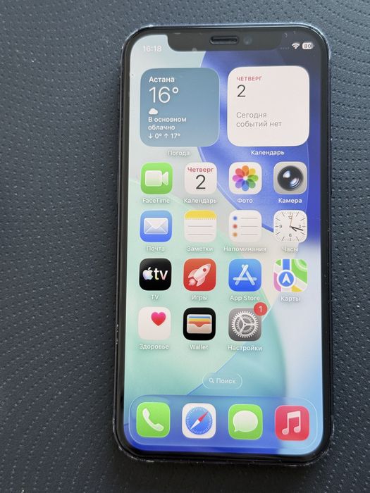 Продам айфон 12 мини 64Gb
