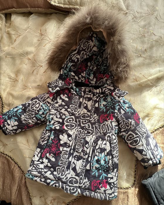 Комбенизон  детский рр 86-92